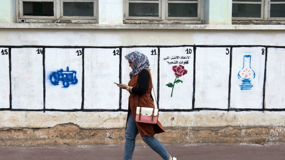 لزرق لـ”بلبريس”: هيمنة الأعيان وسطوة المال أجهضت حضور المترشحين المستقلين لزرق لـ”بلبريس”: هيمنة الأعيان وسطوة المال أجهضت حضور المترشحين المستقلين