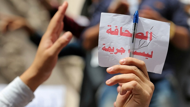“مراسلون بلا حدود” تفتح ملف خمس سنوات من ضغط الصحافة بالمغرب “مراسلون بلا حدود” تفتح ملف خمس سنوات من ضغط الصحافة بالمغرب