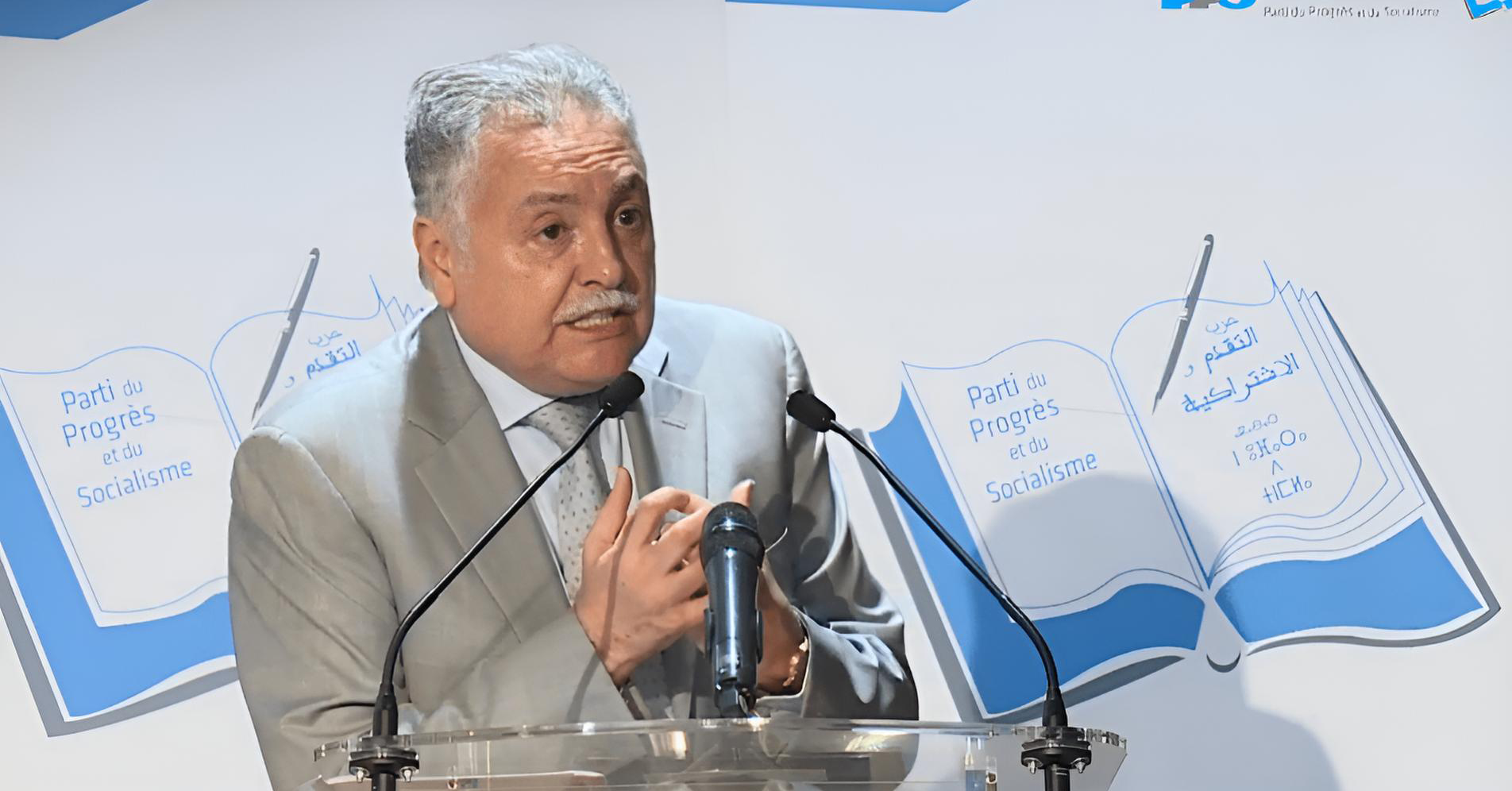 خطة الـPPS للنهوض بالمقاولات الصغرى: إصلاحات ضريبية وتمويلات استراتيجية خطة الـPPS للنهوض بالمقاولات الصغرى: إصلاحات ضريبية وتمويلات استراتيجية