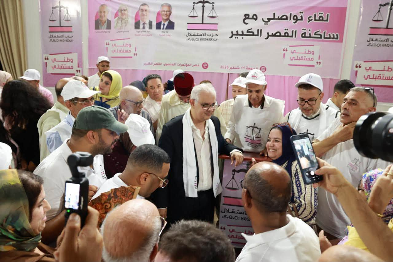 من القصر الكبير.. بركة يضع الماء والصحة والتشغيل في الواجهة من القصر الكبير.. بركة يضع الماء والصحة والتشغيل في الواجهة