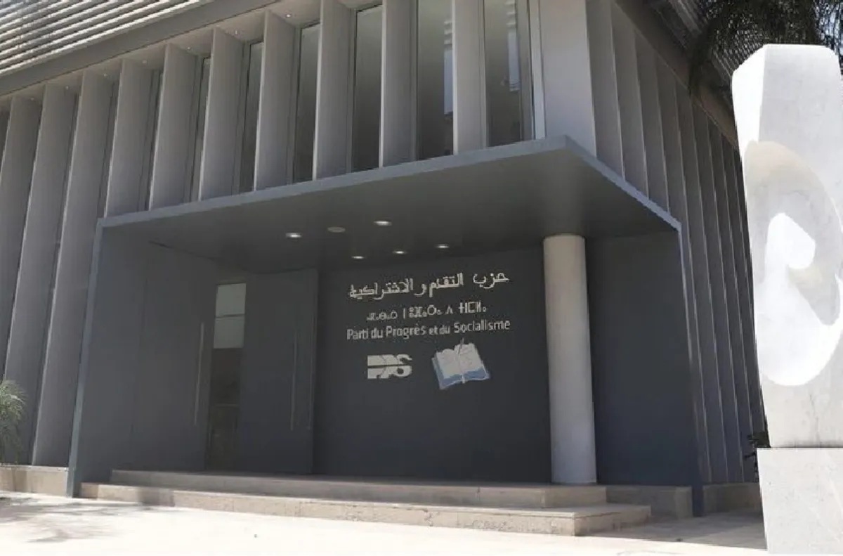 التقدم والاشتراكية يحدد مصادر حملته ويحذر من التضليل التقدم والاشتراكية يحدد مصادر حملته ويحذر من التضليل