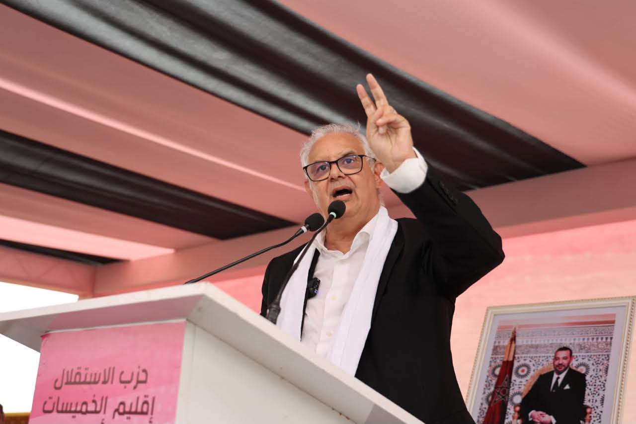 نزار بركة من أولماس: التنمية المتوازنة رهان الاستحقاقات المقبلة نزار بركة من أولماس: التنمية المتوازنة رهان الاستحقاقات المقبلة
