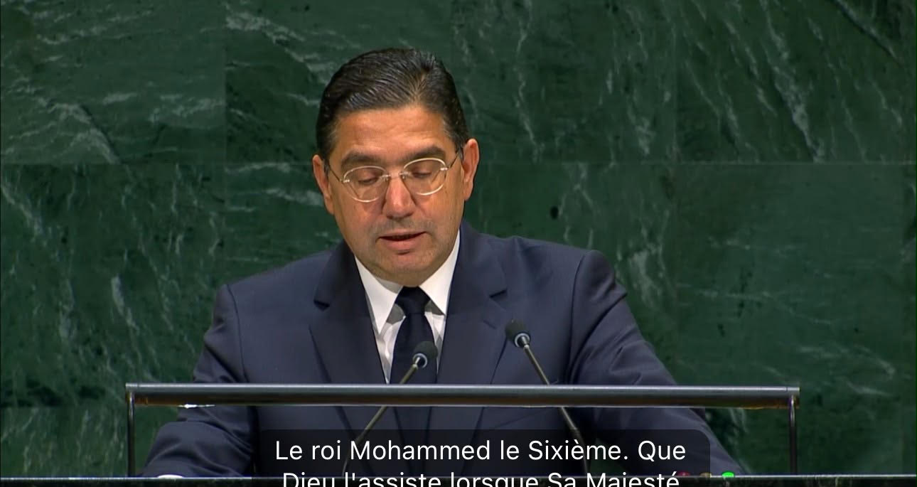 بوريطة بالأمم المتحدة: الحكم الذاتي أساس التسوية النهائية للصحراء