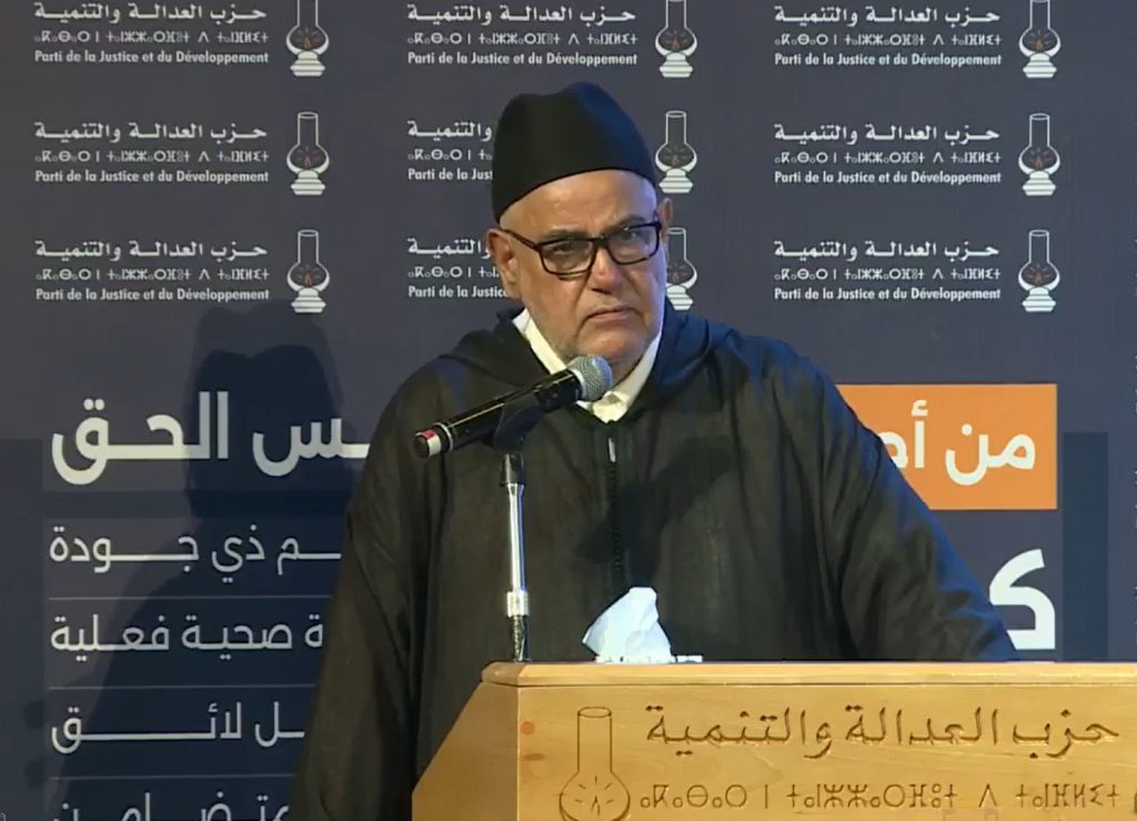 بنكيران يهاجم الحكومة ويستحضر “البلوكاج” والاحتجاجات بنكيران يهاجم الحكومة ويستحضر “البلوكاج” والاحتجاجات