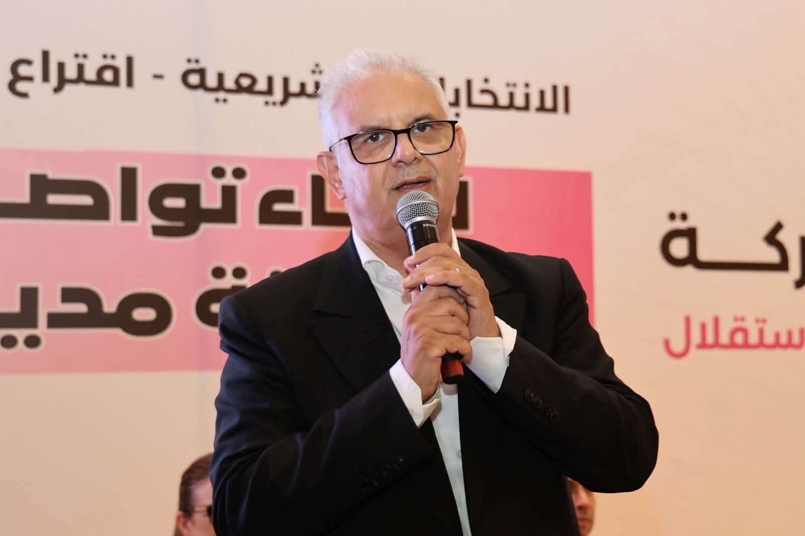 بركة بفاس: الاستقلال يدعو لتعزيز القدرة الشرائية ودعم الأسرة بركة بفاس: الاستقلال يدعو لتعزيز القدرة الشرائية ودعم الأسرة