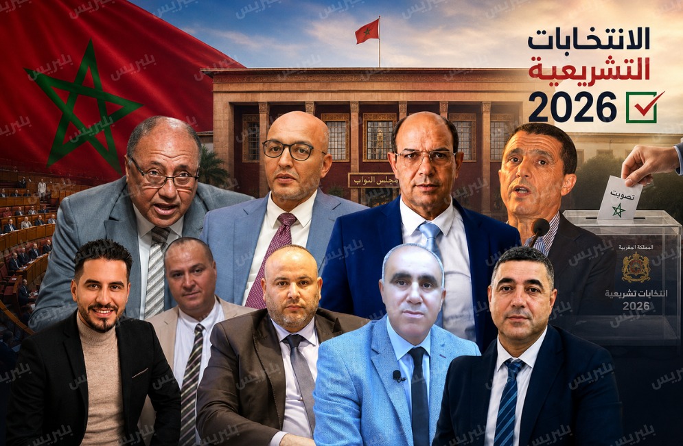 خريبكة تشتعل انتخابيا.. هل تنقلب خريطة البرلمان في 2026؟ خريبكة تشتعل انتخابيا.. هل تنقلب خريطة البرلمان في 2026؟