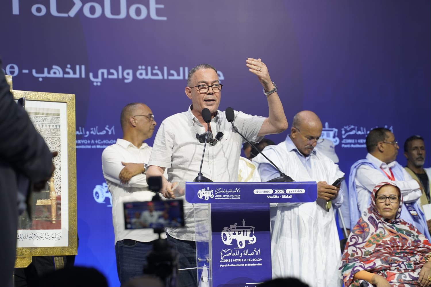 من الداخلة..لقجع يشكك في وعد “الأحرار” رفع السميك لـ5000 درهما(فيديو) من الداخلة..لقجع يشكك في وعد “الأحرار” رفع السميك لـ5000 درهما(فيديو)
