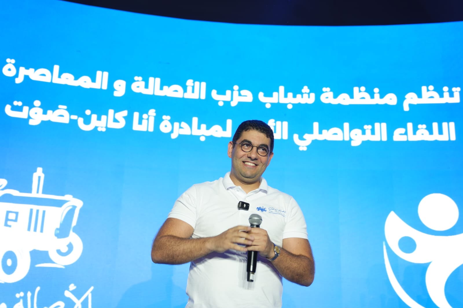 بنسعيد يوجّه رسائل سياسية لمنافسيه ويطرح أولويات البام في أول أيام الحملة بنسعيد يوجّه رسائل سياسية لمنافسيه ويطرح أولويات البام في أول أيام الحملة