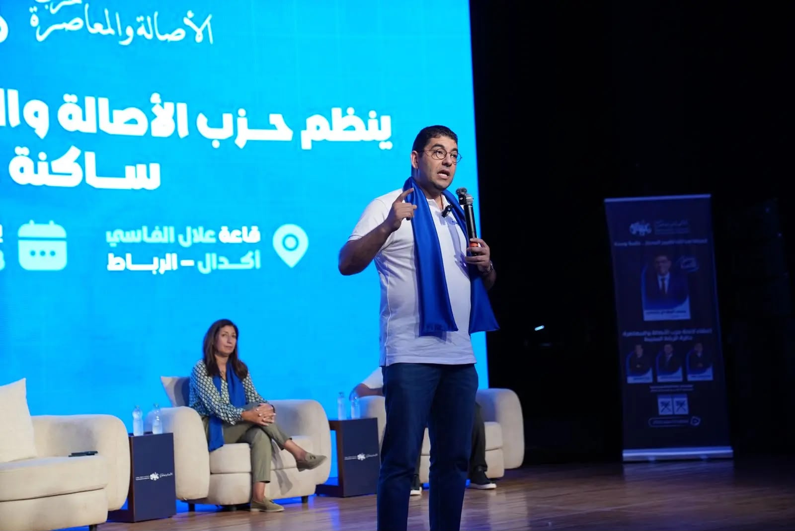 من أكدال..بنسعيد يطرح خطة خماسية “للبام” لخلق مليون منصب شغل ومواجهة الغلاء من أكدال..بنسعيد يطرح خطة خماسية “للبام” لخلق مليون منصب شغل ومواجهة الغلاء