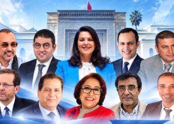 قالو عن تعيين فاطمة الزهراء المنصوري رئيسة للحكومة