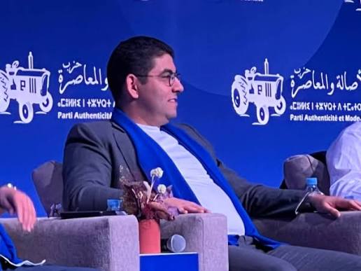 بنسعيد يضع الشباب والقدرة الشرائية في واجهة المعركة الانتخابية (فيديو) بنسعيد يضع الشباب والقدرة الشرائية في واجهة المعركة الانتخابية (فيديو)
