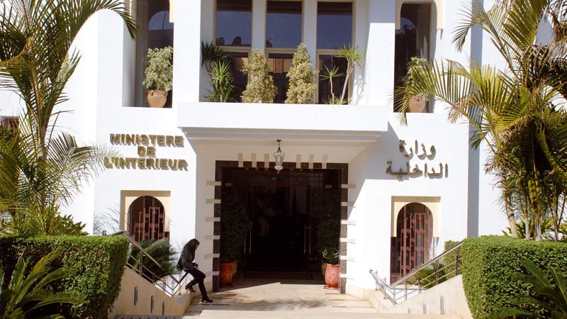 الأحزاب 15 الداخلية تكشف خريطة الترشيحات لانتخابات 23 شتنبر