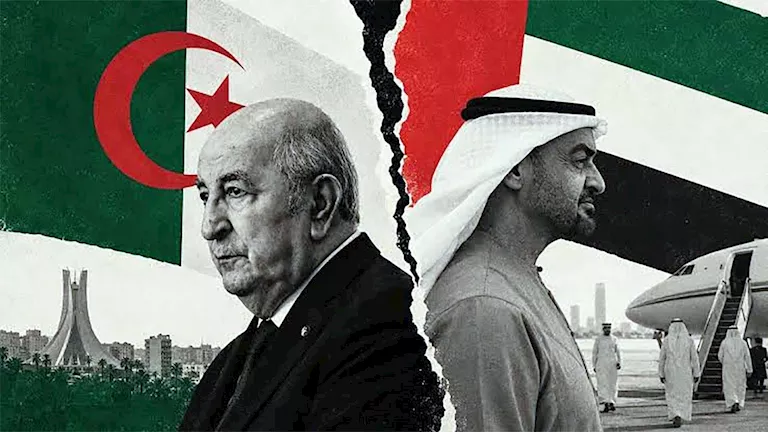 الإمارات الإمارات
