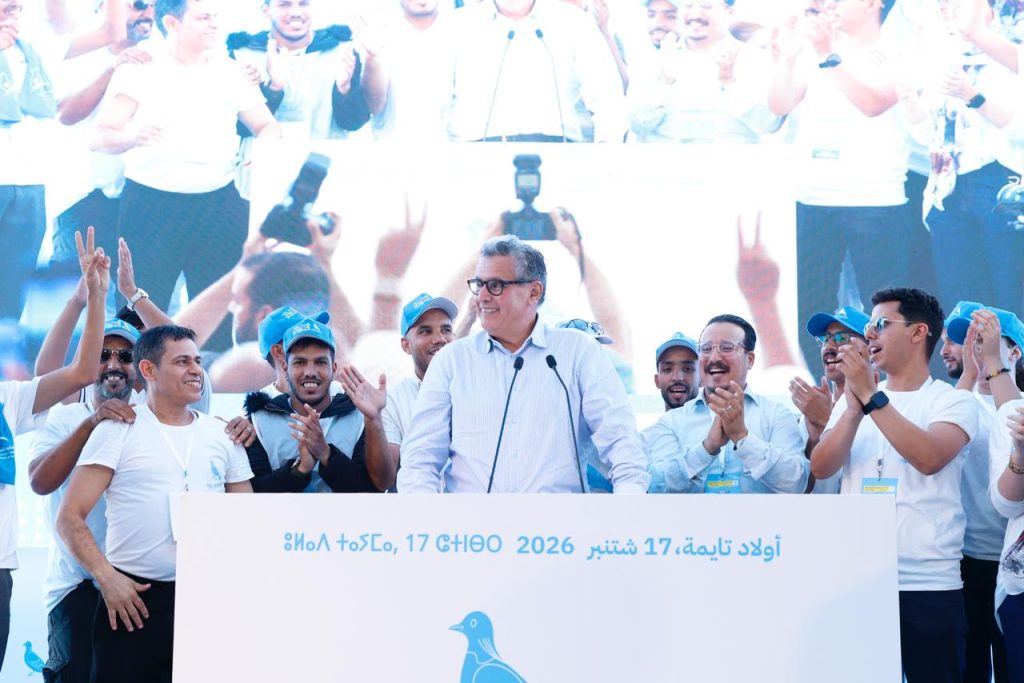 أخنوش من أولاد تايمة: سنواصل مسار “المعقول” (فيديو) أخنوش من أولاد تايمة: سنواصل مسار “المعقول” (فيديو)