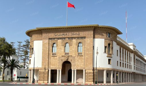 بنك المغرب 16 من 4,9 إلى 4,4%.. بنك المغرب يتوقع تباطؤ نمو الاقتصاد