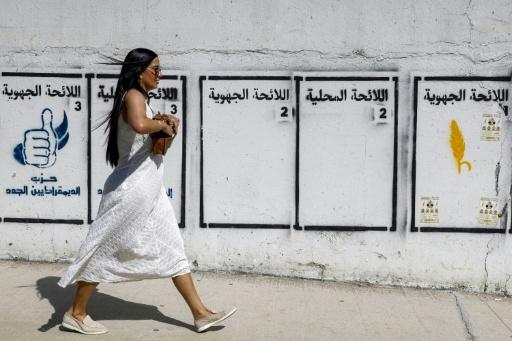 الحملة الانتخابية 15 منتصف الليل ينهي الحملة الانتخابية.. ويفتح مرحلة الصمت الانتخابي