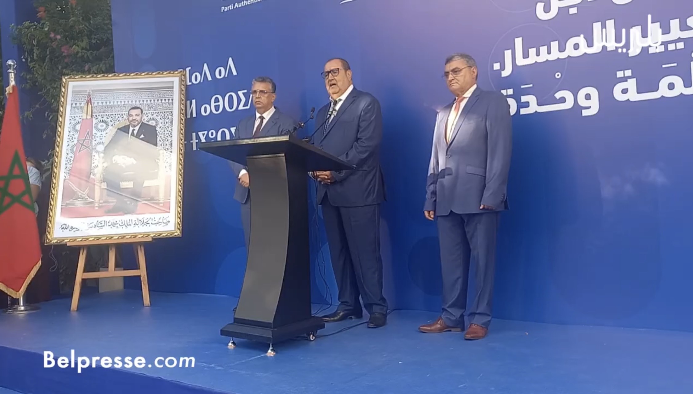 لشكر بعد لقاء المنصوري: مشاورات تشكيل الحكومة ستبقى في طي الأمانات (فيديو) لشكر بعد لقاء المنصوري: مشاورات تشكيل الحكومة ستبقى في طي الأمانات (فيديو)