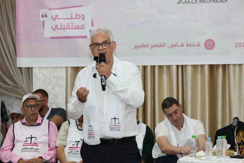 حزب الاستقلال 12 نزار بركة يستعرض أولويات الاستقلال في المرحلة المقبلة