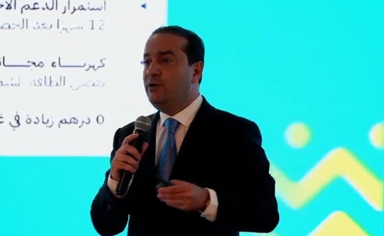 السميك 16 الأحرار يعد بامتياز ضريبي للتعليم ورفع السميك إلى 5000 درهما