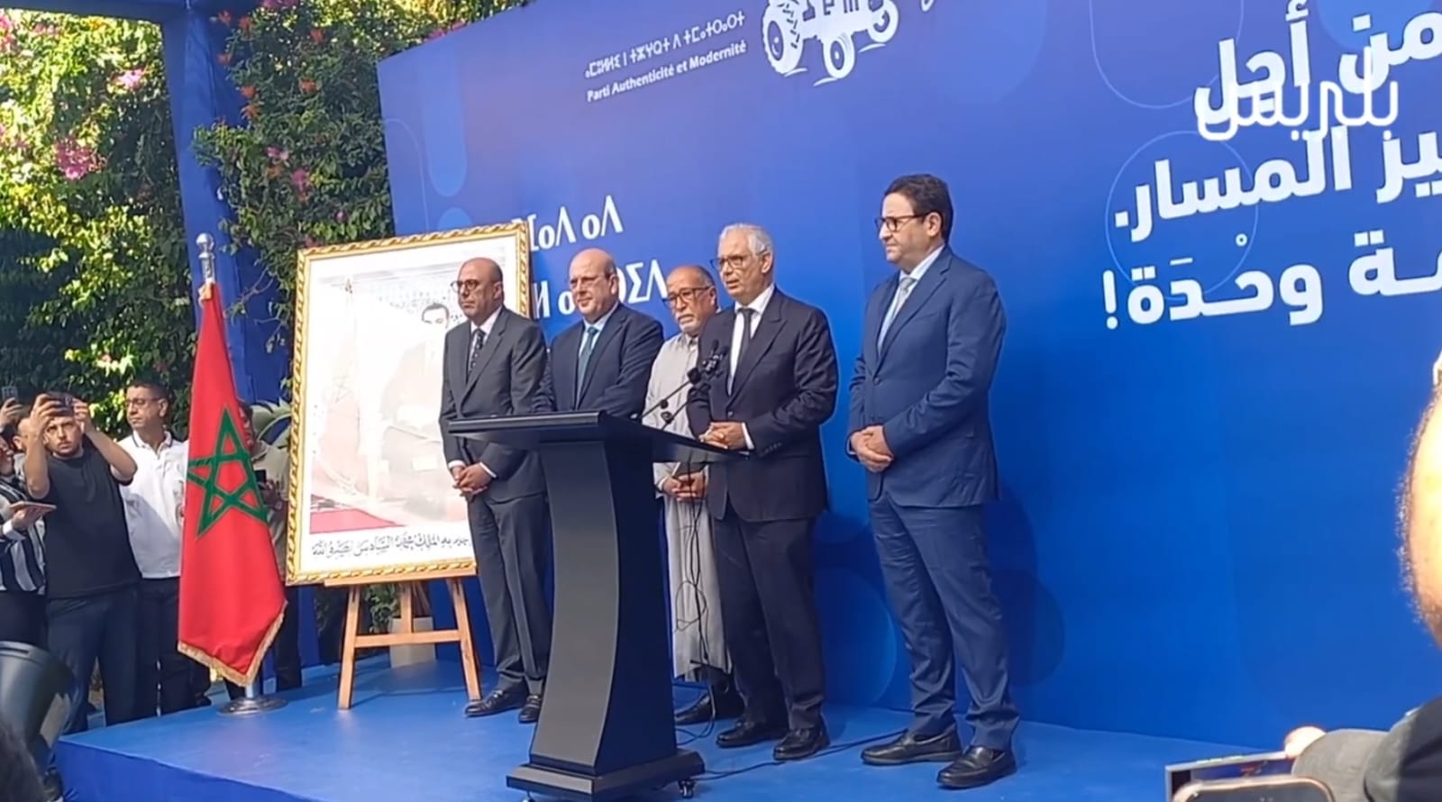 بعد لقاء المنصوري..المسكوت عنه في تصريح بركة هو قبول المشاركة (فيديو) بعد لقاء المنصوري..المسكوت عنه في تصريح بركة هو قبول المشاركة (فيديو)