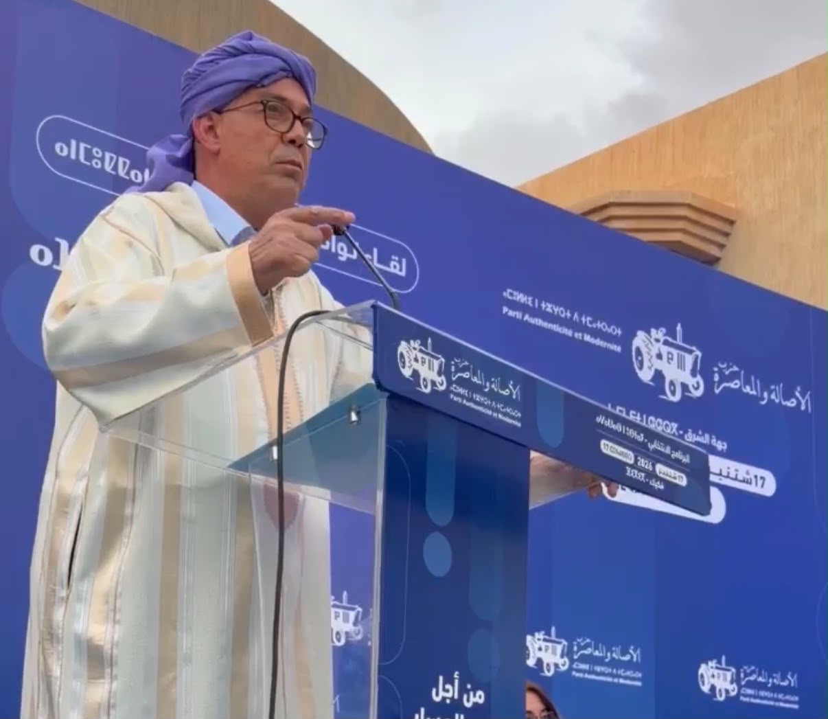 لقجع يحدد من بوعرفة أولويات الأصالة والمعاصرة إلى 2031(فيديو) لقجع يحدد من بوعرفة أولويات الأصالة والمعاصرة إلى 2031(فيديو)
