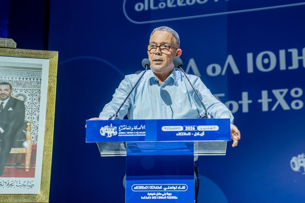 لقجع و خطاب حروب الارقام …350 مليار درهم لتمويل برنامح البام-فيديو لقجع و خطاب حروب الارقام …350 مليار درهم لتمويل برنامح البام-فيديو