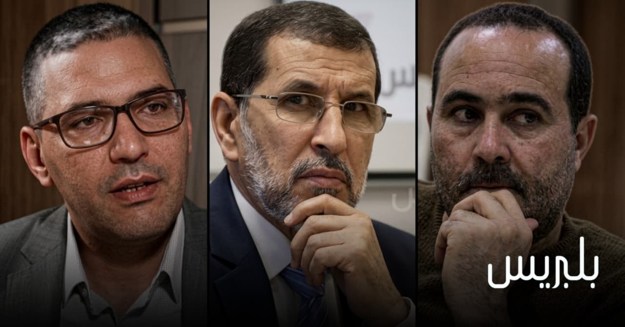 سجال حاد بين الريسوني وقيادات البيجدي بشأن “مكالمة مستشار ملكي” سجال حاد بين الريسوني وقيادات البيجدي بشأن “مكالمة مستشار ملكي”