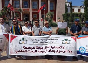 قبل تشكيل الحكومة..احتجاجات الصحة والتعليم تضعها أمام اختبار مبكر