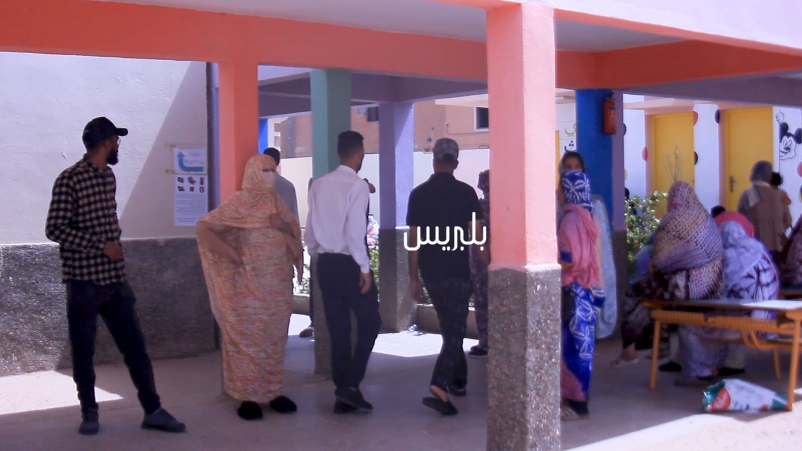 جهة العيون الساقية الحمراء 14 بلبريس ترصد الإقبال القياسي للناخبين على مكاتب التصويت بالعيون(فيديو+أرقام)