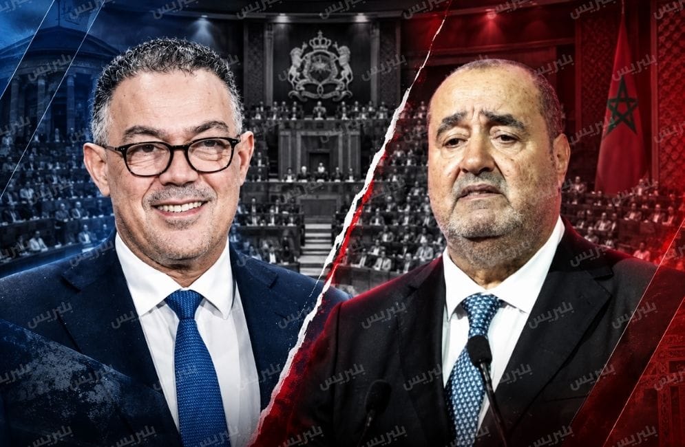 لشكر: لقجع ممنوع من الترشح للانتخابات بموجب القوانين لهذا السبب (فيديو) لشكر: لقجع ممنوع من الترشح للانتخابات بموجب القوانين لهذا السبب (فيديو)
