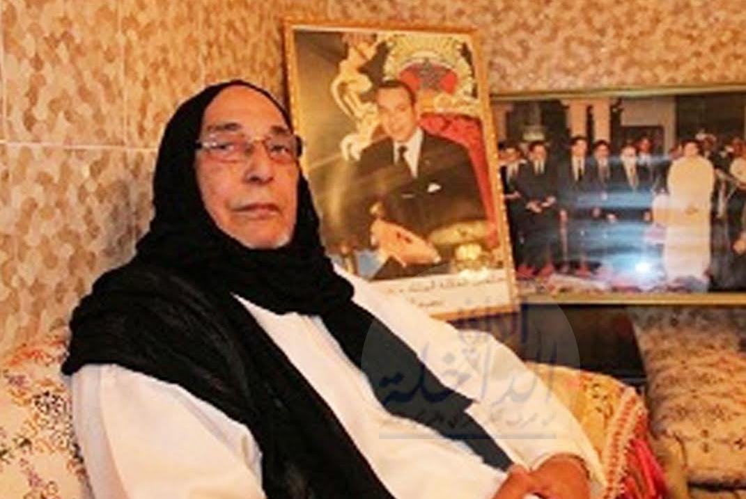 الوحدة الترابية الوحدة الترابية
