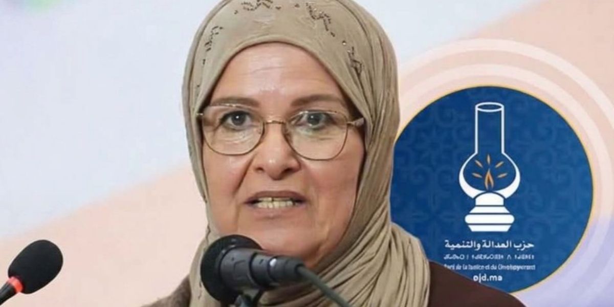 وشاي تفوز بمقعد برلماني في الدار البيضاء-سطات رفقة 11 اسماً وشاي تفوز بمقعد برلماني في الدار البيضاء-سطات رفقة 11 اسماً