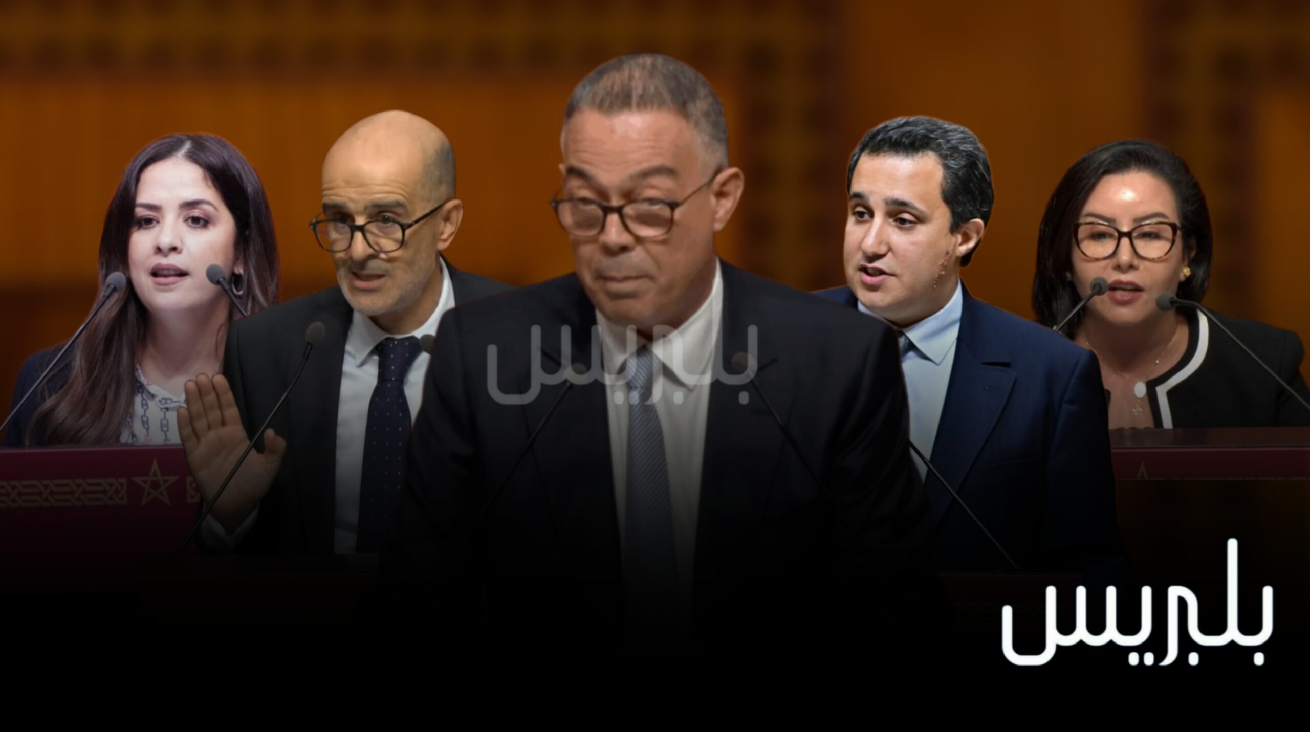 لقجع يقطر الشمع على المعارضة ويتهمها بـ”تجنيد الشباب” رقميا لتضليل المغاربة لقجع يقطر الشمع على المعارضة ويتهمها بـ”تجنيد الشباب” رقميا لتضليل المغاربة