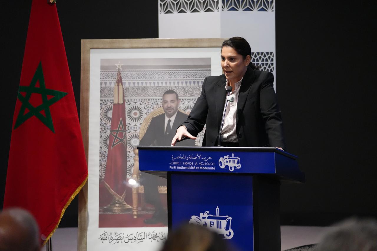 بعد الخطاب الملكي ..المنصوري تلتقي بنواب ومستشاري “البام” لتحديد الأولويات بعد الخطاب الملكي ..المنصوري تلتقي بنواب ومستشاري “البام” لتحديد الأولويات