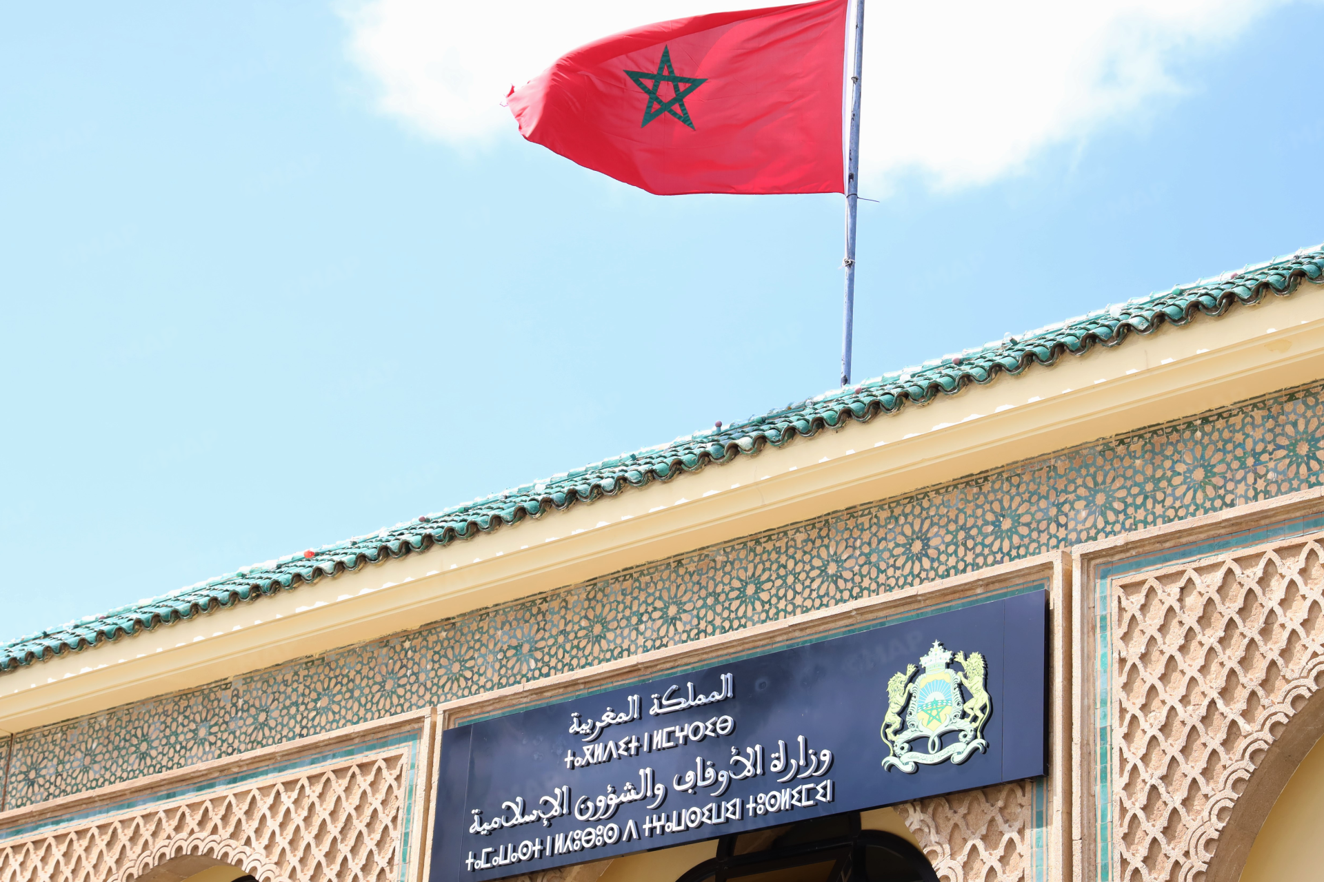 الأوقاف تعلن فاتح جمادى الأولى بالمغرب الأوقاف تعلن فاتح جمادى الأولى بالمغرب