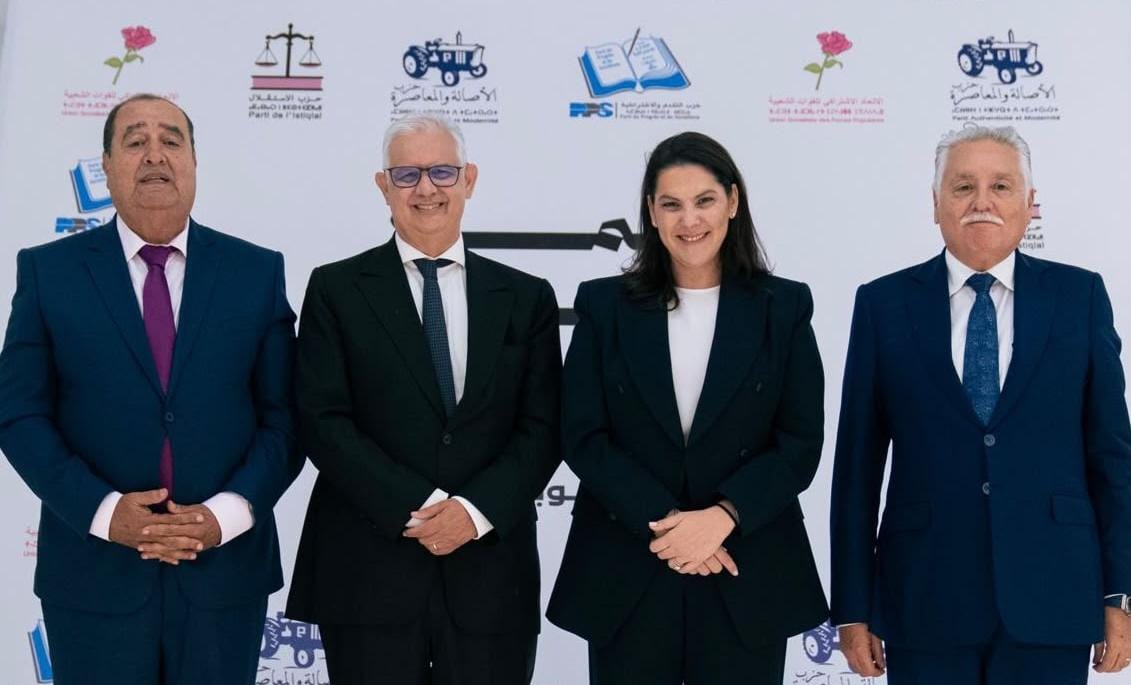 عاجل ورسمي..المنصوري تحسم أغلبية حكومتها بأربعة أحزاب(بيان) عاجل ورسمي..المنصوري تحسم أغلبية حكومتها بأربعة أحزاب(بيان)