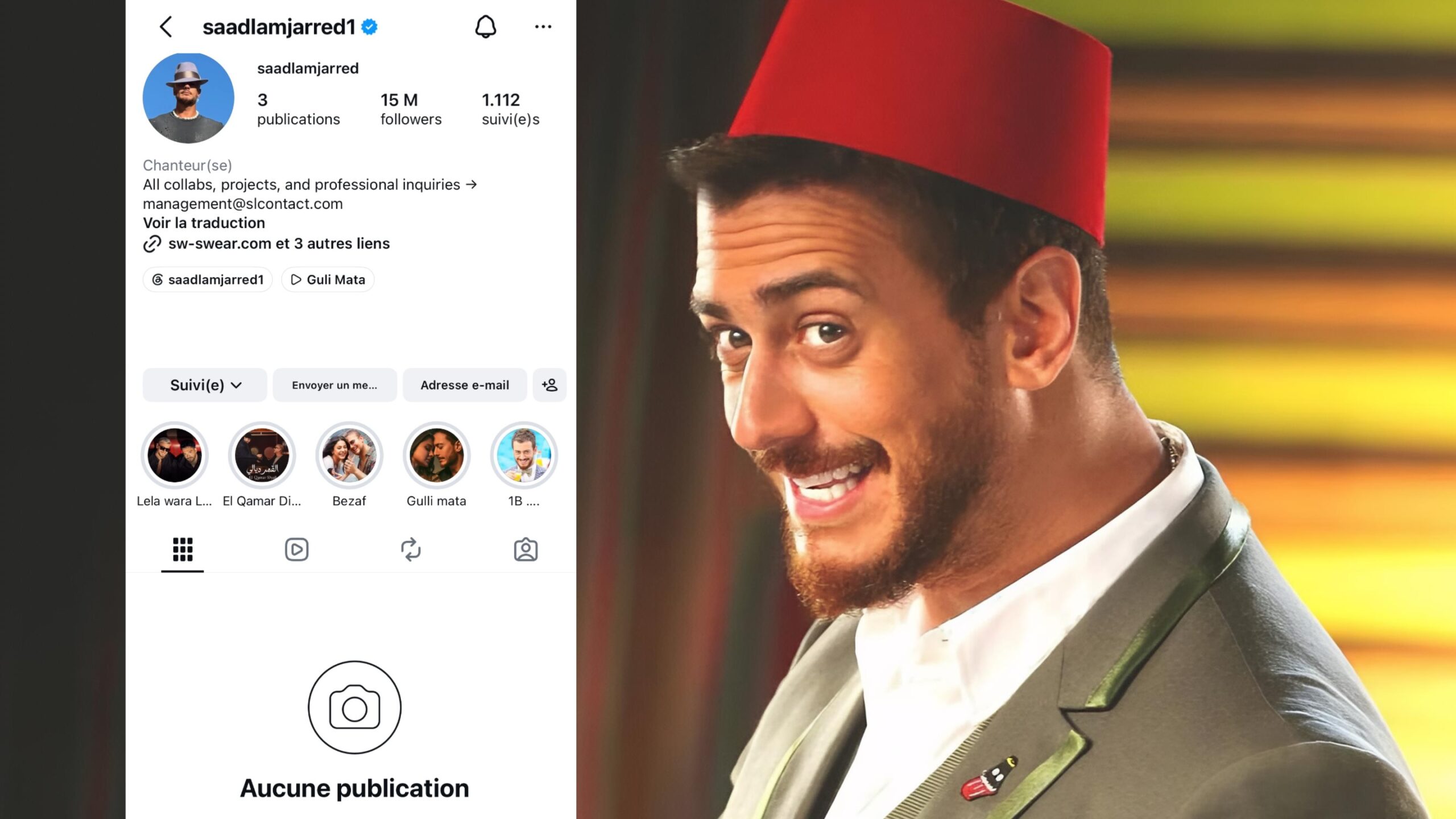 بشكل مفاجئ.. منشورات سعد لمجرد تختفي والجمهور يتساءل بشكل مفاجئ.. منشورات سعد لمجرد تختفي والجمهور يتساءل