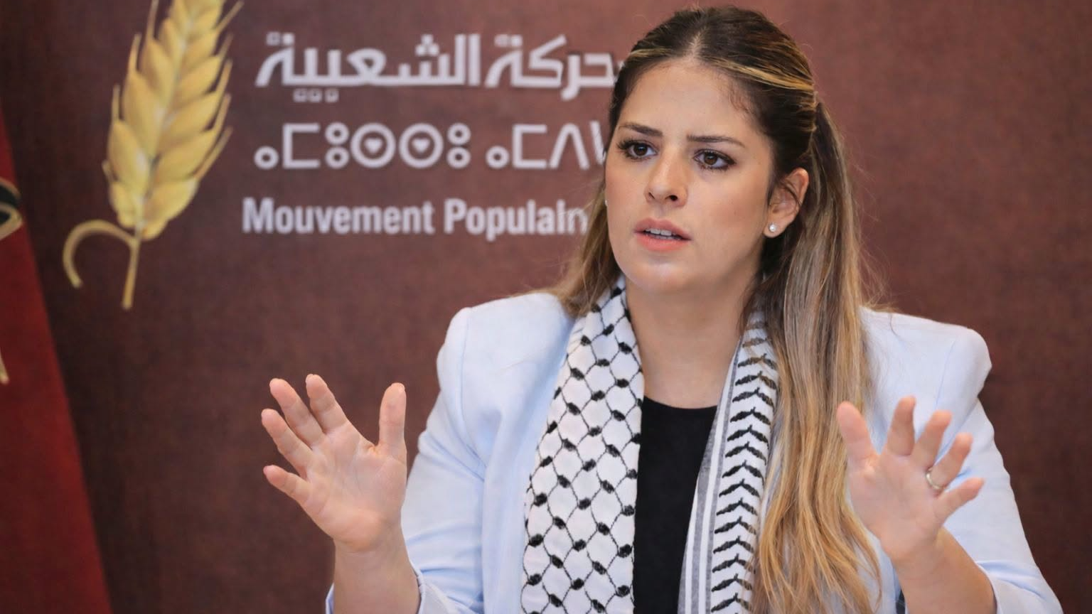 الحركة الشعبية ترشح الأعرج لرئاسة مجلس النواب وشباط لقيادة الفريق الحركة الشعبية ترشح الأعرج لرئاسة مجلس النواب وشباط لقيادة الفريق